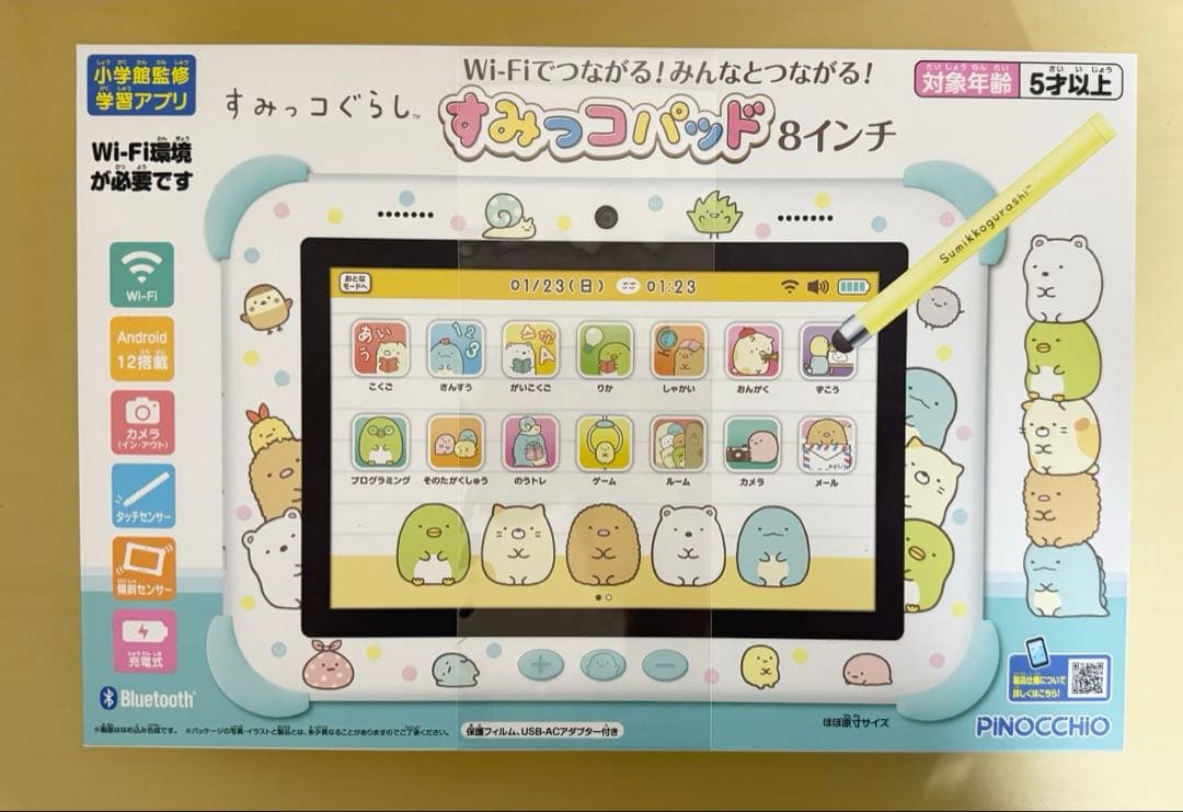 すみっコぐらし Wi-Fiでつながる! みんなとつながる! すみっコパッド