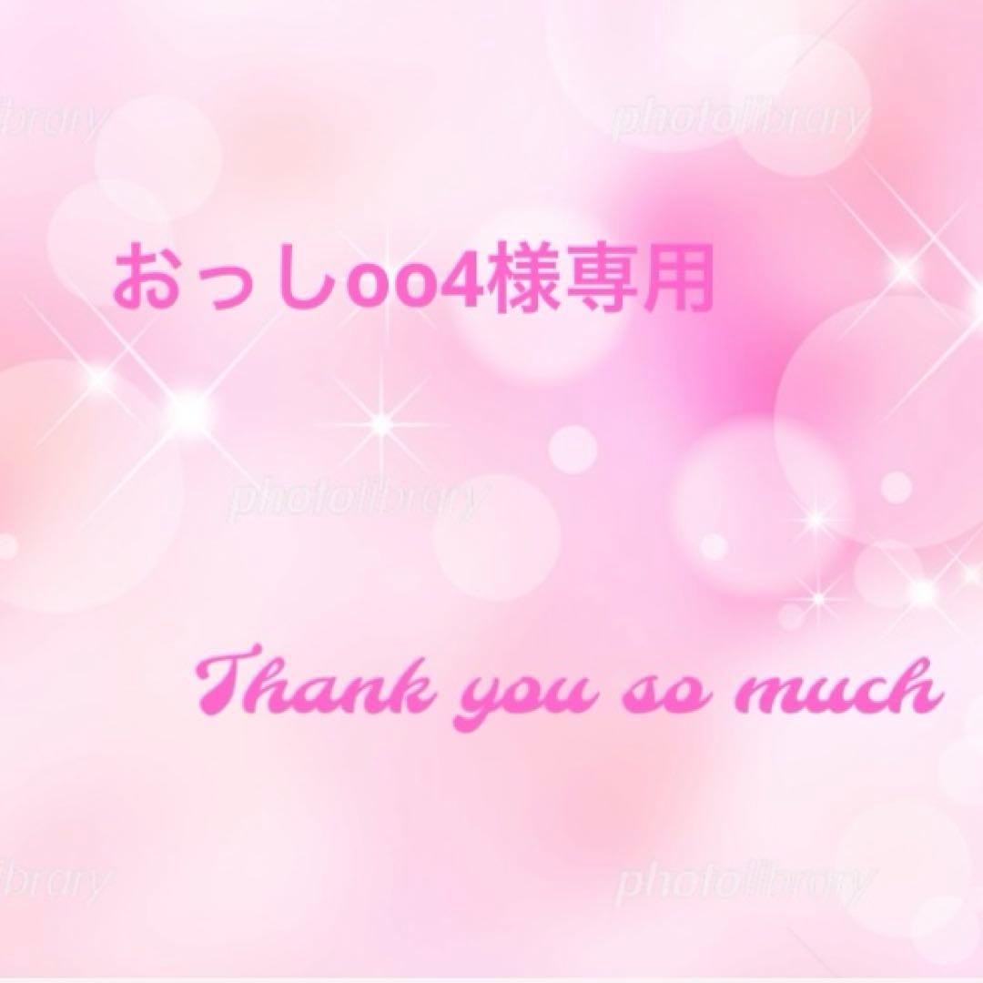 おっしoo4