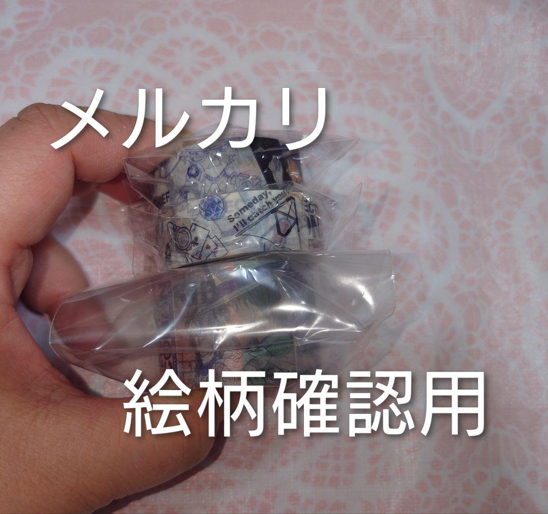 名探偵コナン グッズセット