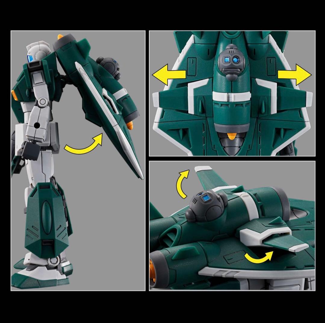 HG 1/144 ジム・スループ 2個セット