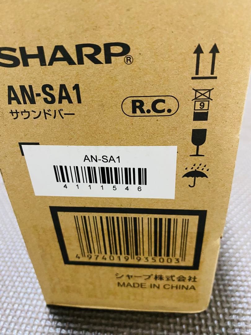 シャープ　サウンドバー AN-SA1