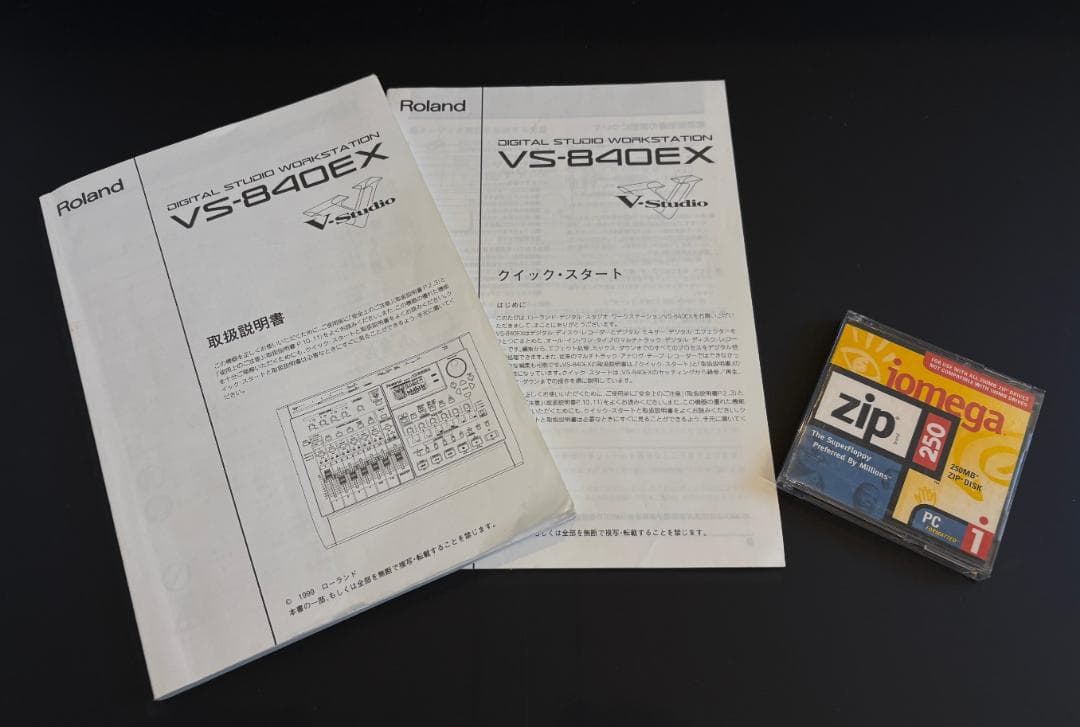 Roland VS-840EX マルチトラックレコーダー