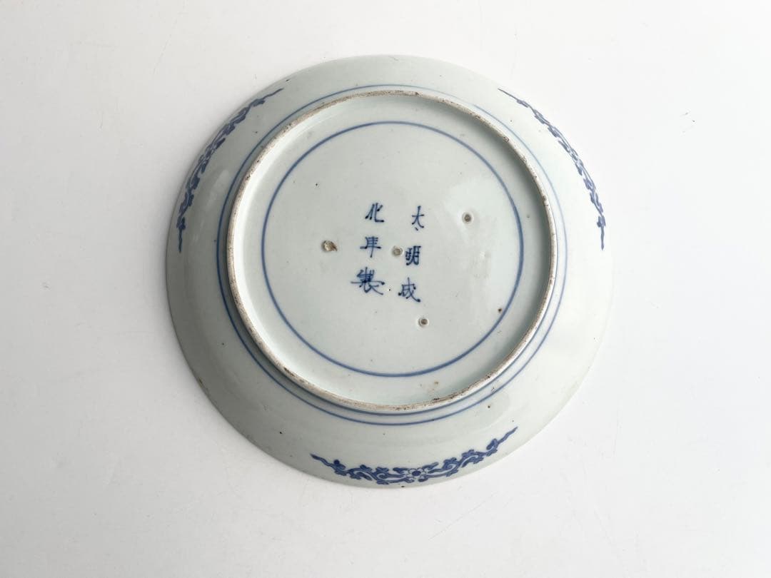 骨董　アンティーク　古伊万里　染付　花文様　七寸皿　窓絵　六弁花　丸皿