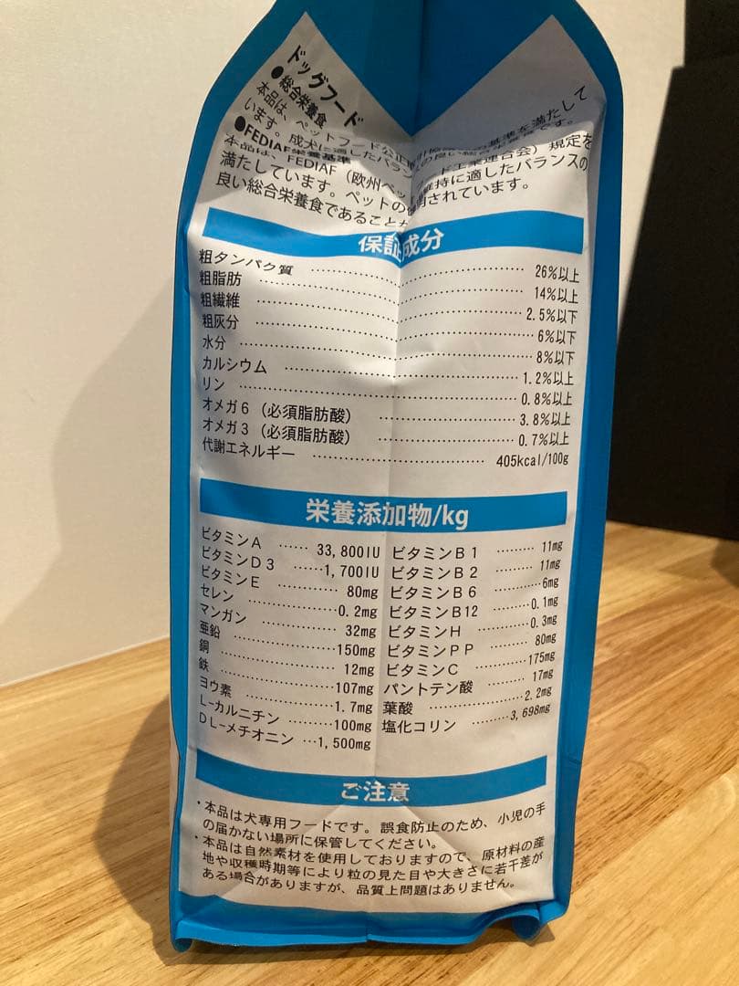 【新品未開封】ELMOリッチインチキン成犬用 3kg, 800g × 各2袋