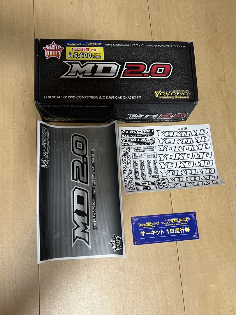 ヨコモ　ドリフトカーMD2.0