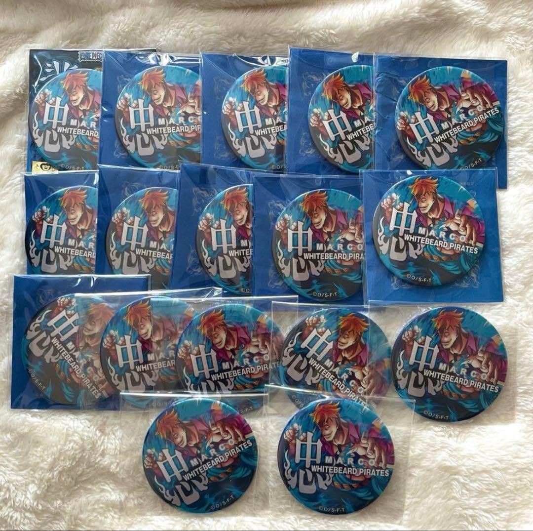 Elmo　blue×17個
