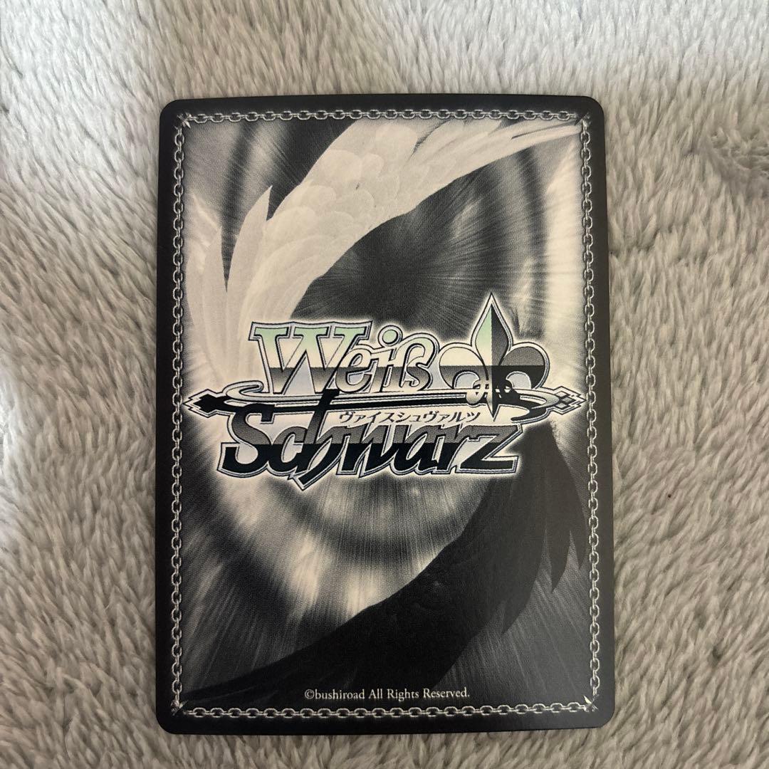 ヴァイス　一番大切なこと　レナ　SP サイン グリザイア