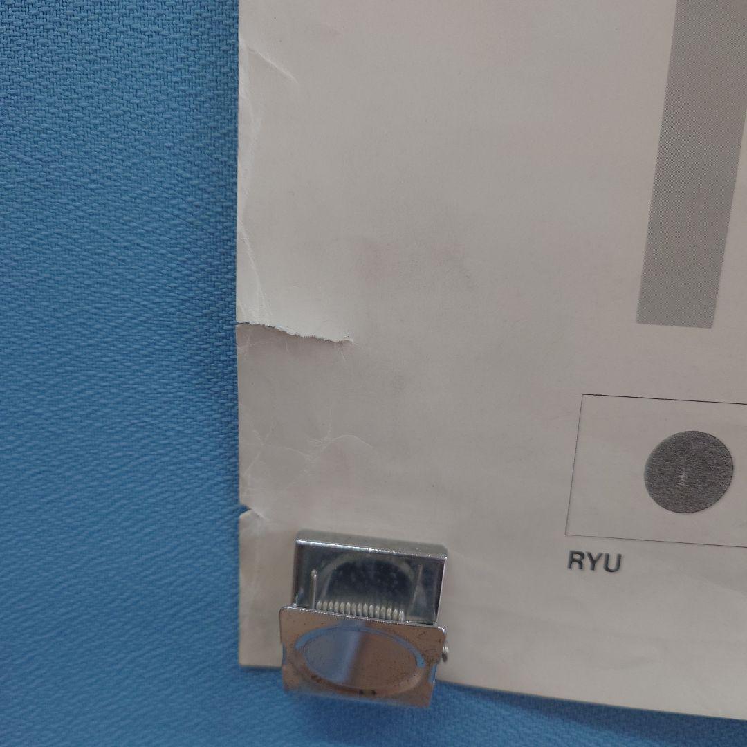 地図さま専用