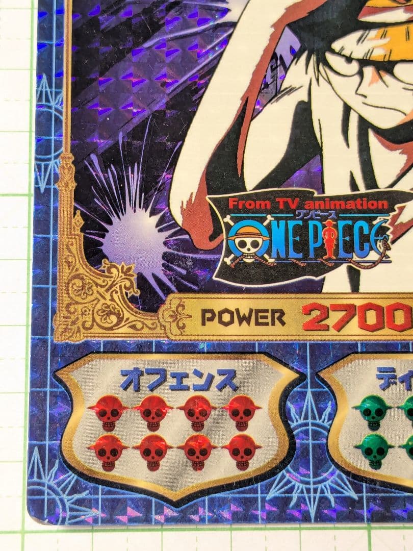 ONE PIECE　初期　レア　ブロマイド　カード　モンキー・D・ルフィ