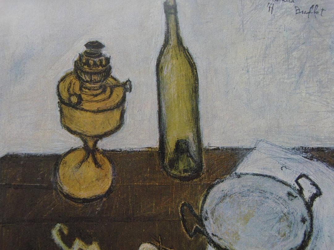ベルナール・ビュッフェ、「La lampe a petrole」、人気作品