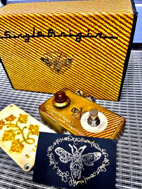 DeliciousTaylormade シングルオリジン　V.V.