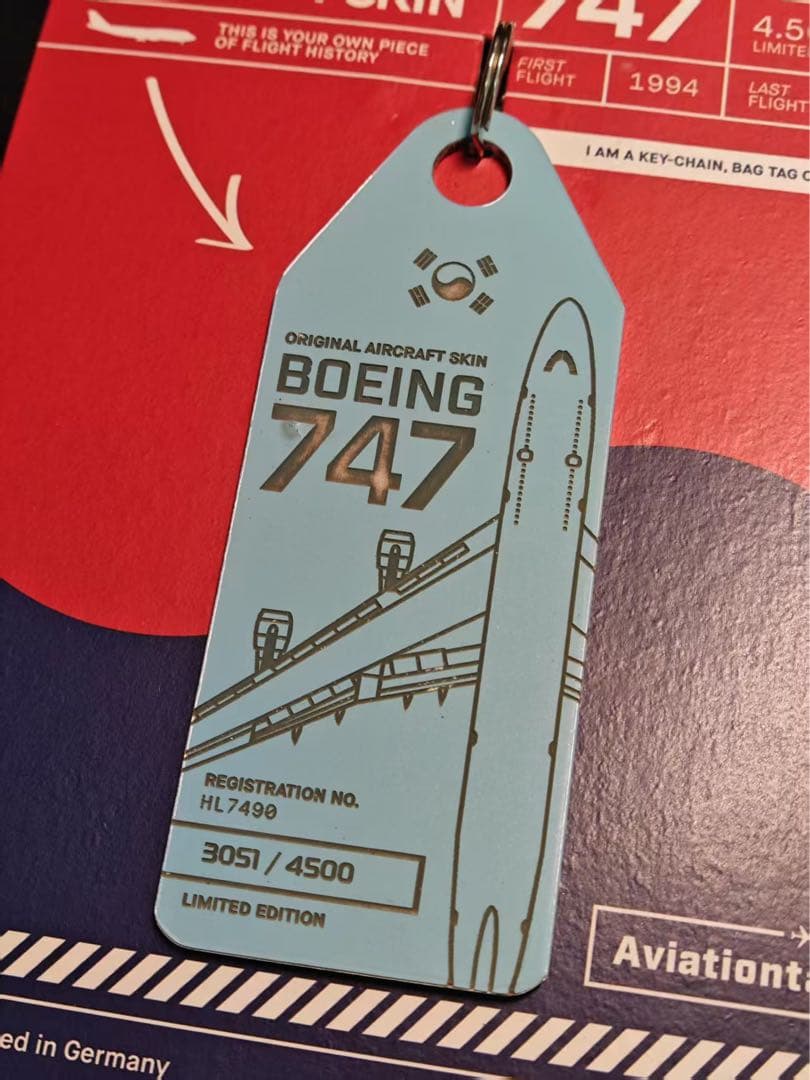 大韓航空 Aviationtag B747-400 裏コンビ色