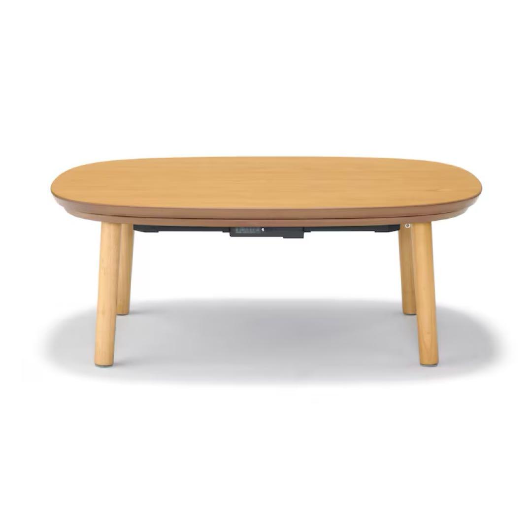 無印良品　こたつにもなるローテーブル　小　ナチュラル
