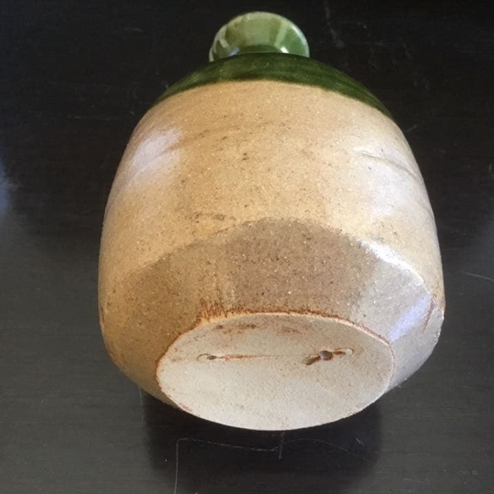 織部焼　一輪挿　藤原恭助作　供箱　供布