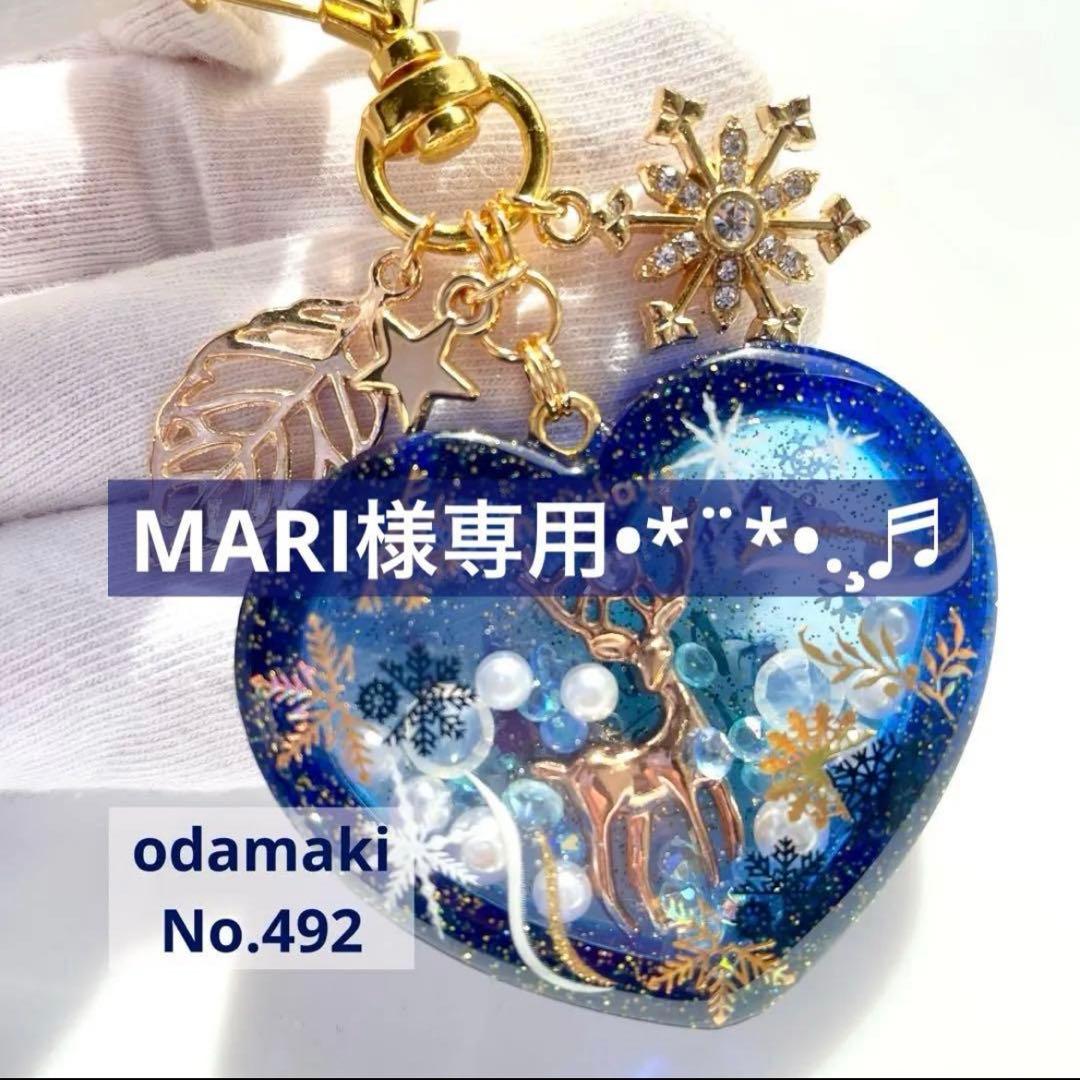 MARIおまとめページ✩.*˚