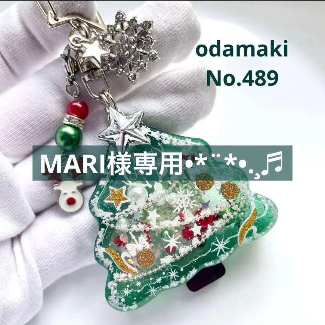 MARIおまとめページ✩.*˚