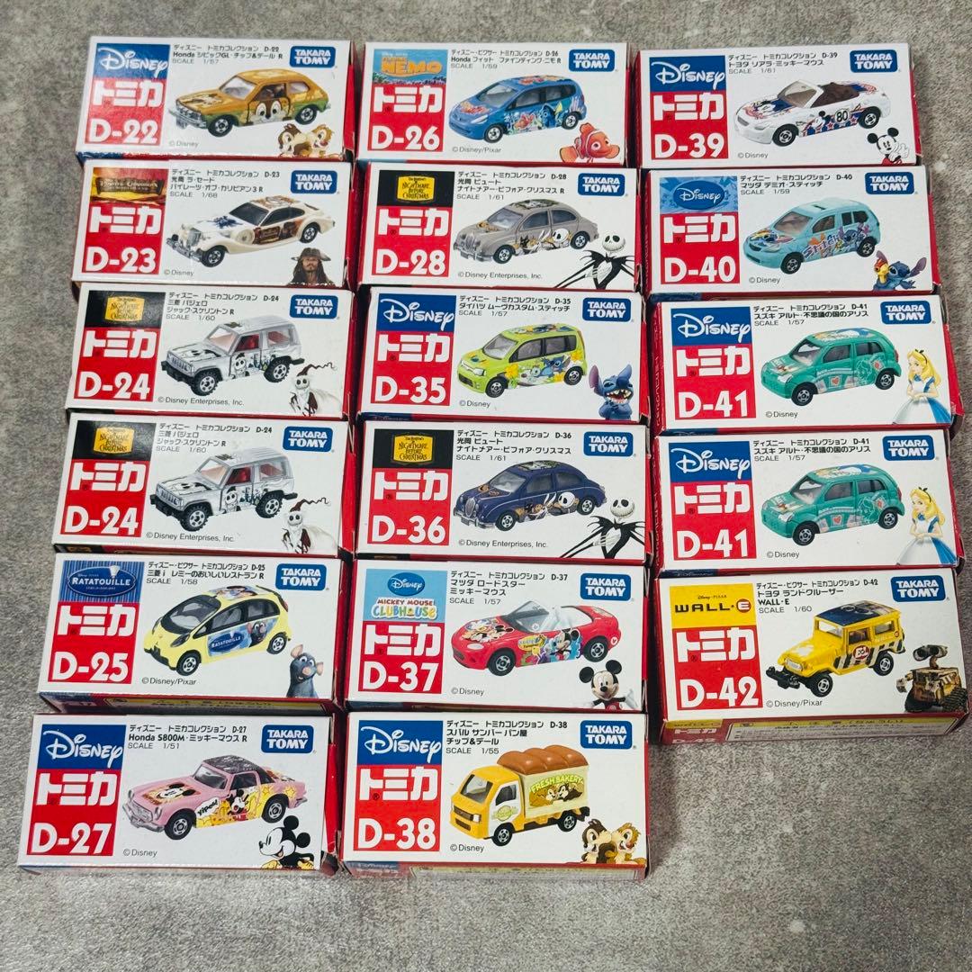 トミカコレクション ディズニー タカラトミー 2点まとめ
