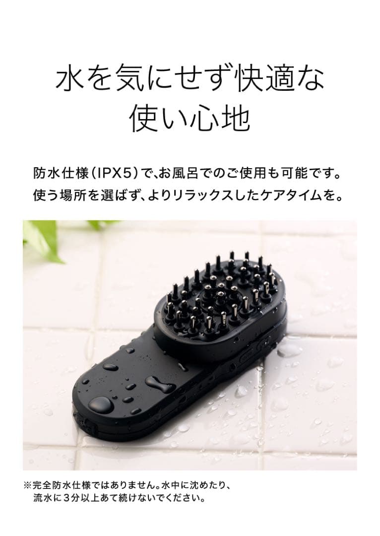【新品SALE中】ONCE EMS Care 美顔器 デンキバリブラシ
