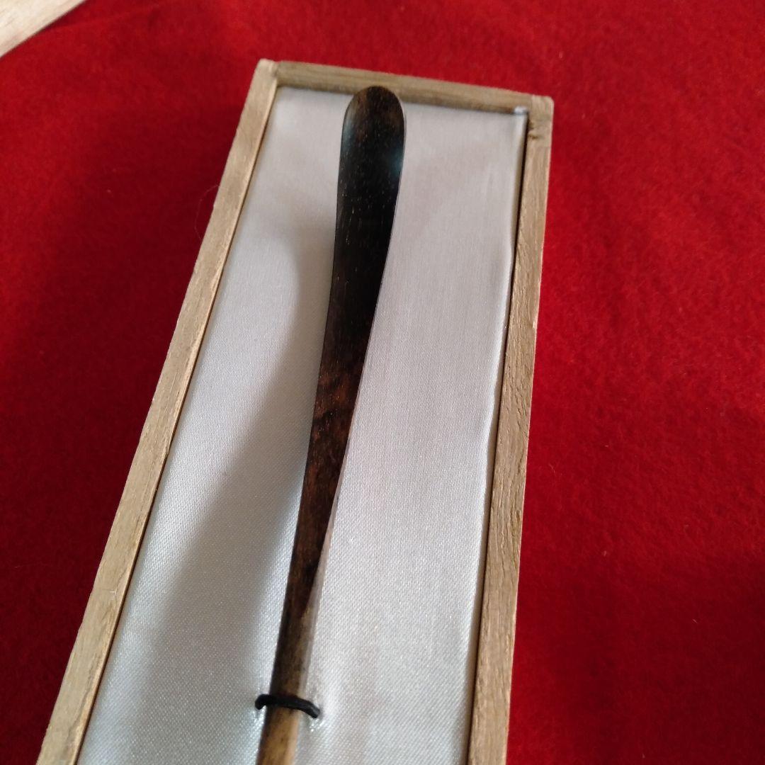 黑柿茶杓