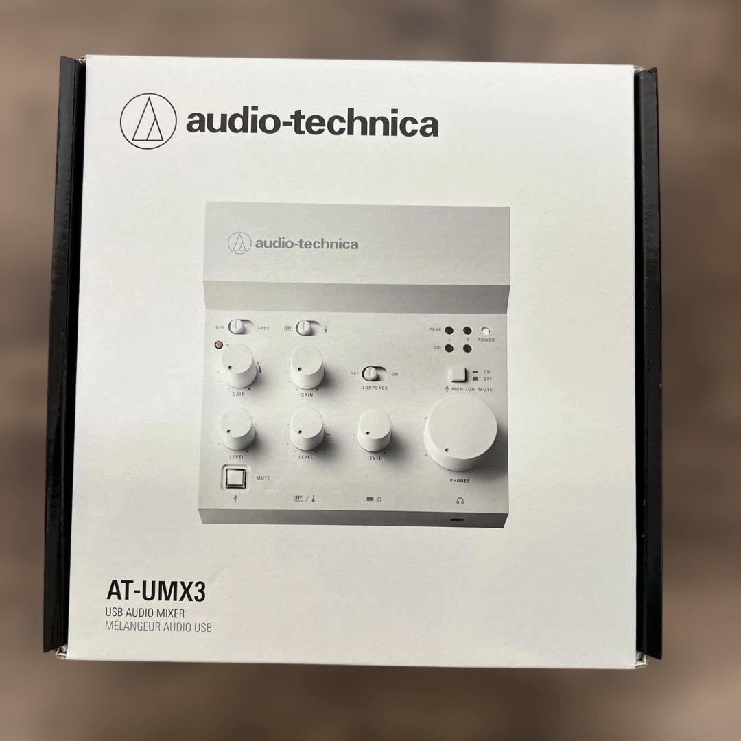 261249オーディオテクニカ AT-UMX3 オーディオミキサー