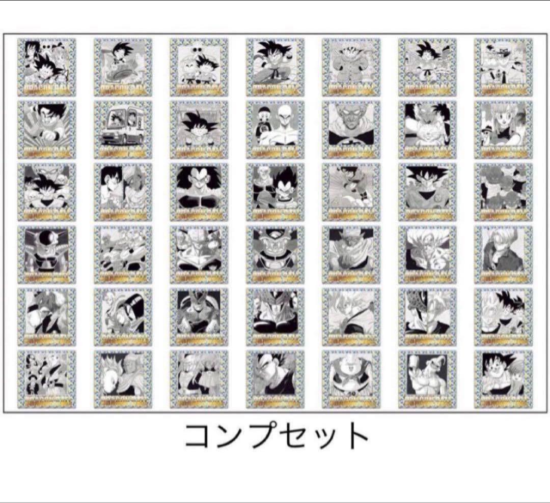匿名配送 ドラゴンボール 40周年 シール ウエハース 42種 コンプセット