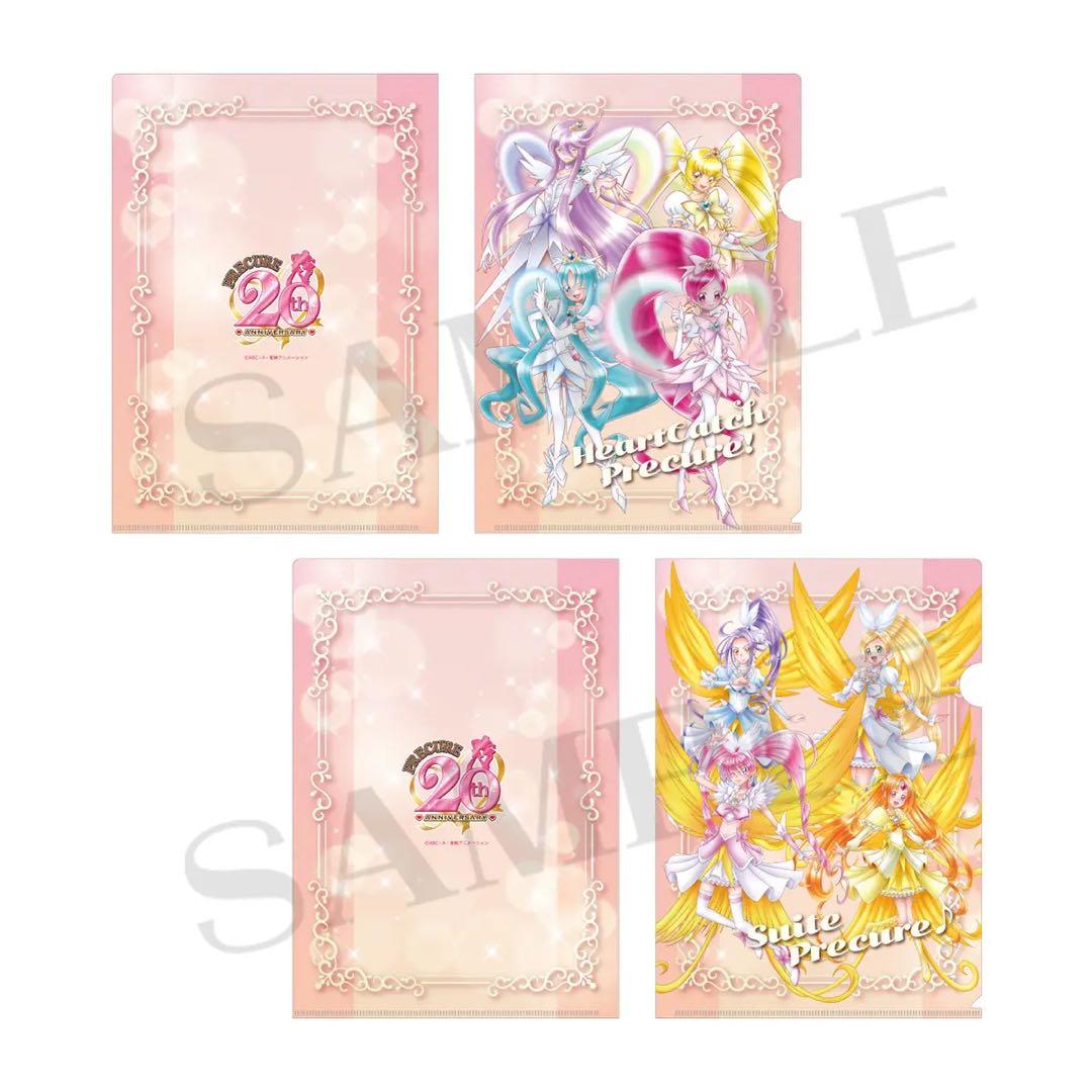【プリキュア】全プリキュア展 クリアファイル 全種セット