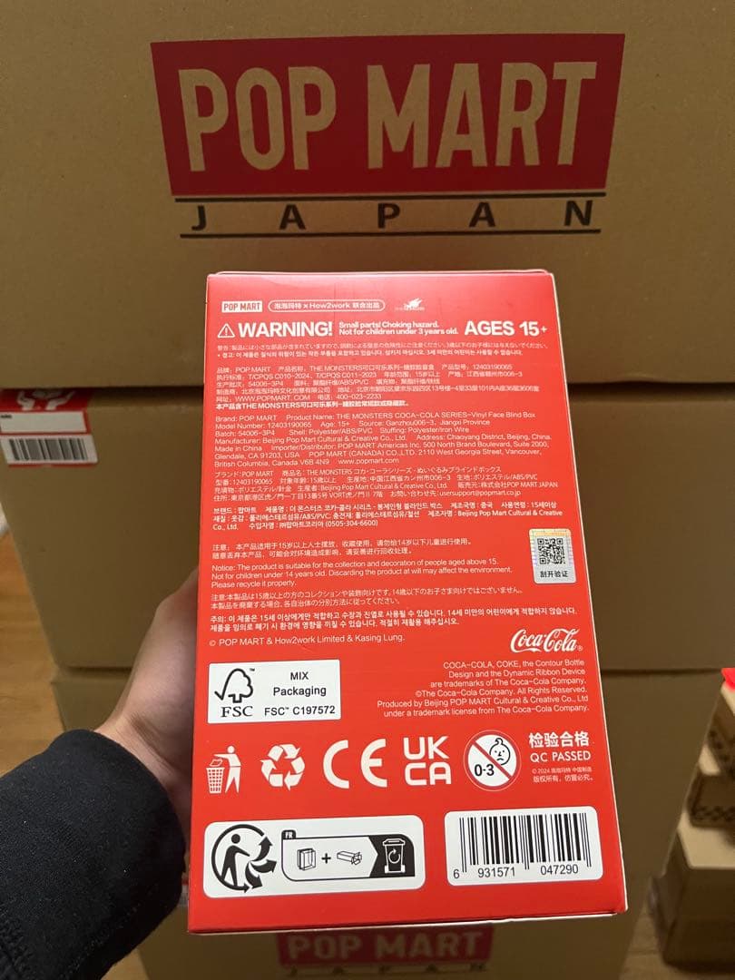 POP MART labubu ラブブ コカコーラ ぬいぐるみ 3箱 正規品