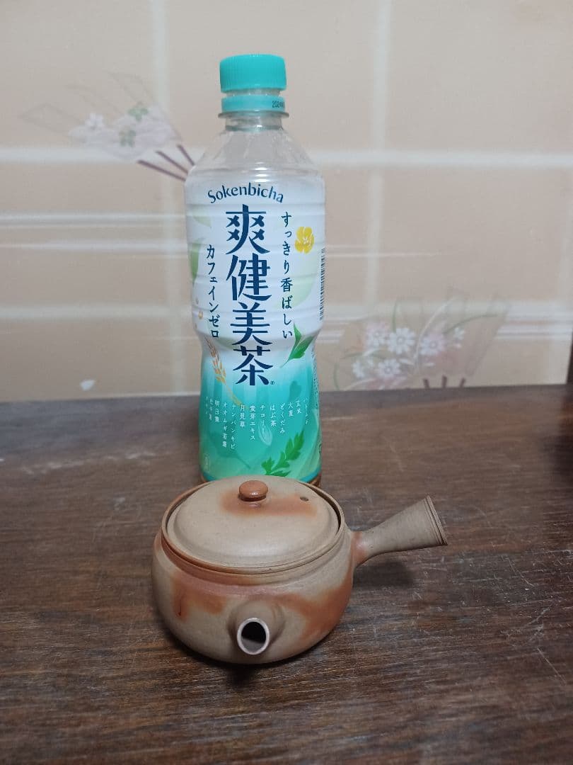 常滑焼　火襷急須　四代伊奈長三　造