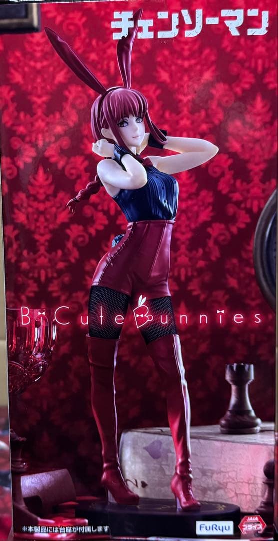 【未開封】まとめ売り25点 限定バニー マキマ ラウンドワン限定