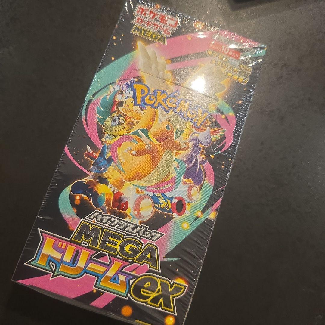 MEGAドリームex1箱(シュリンク付き)