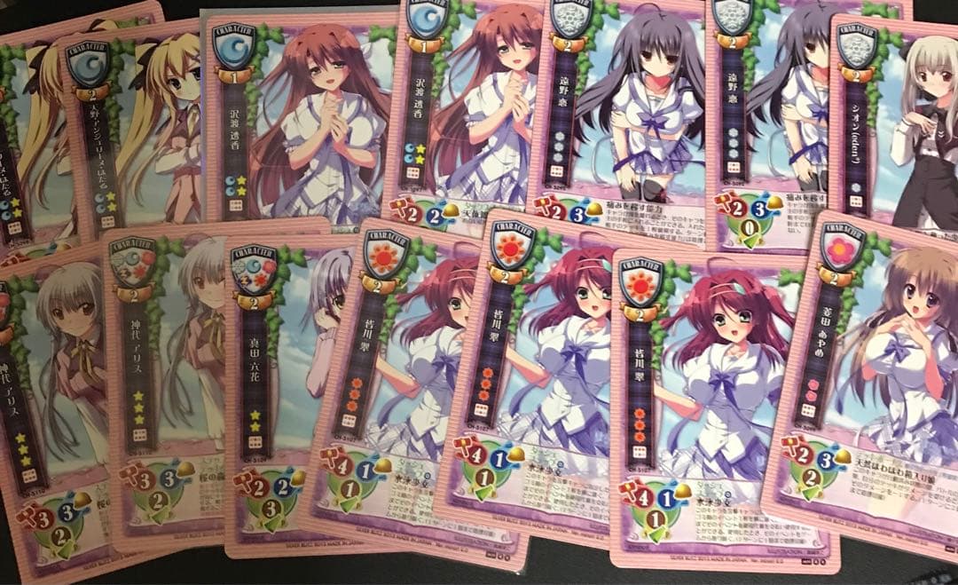 旧Lycee minori R