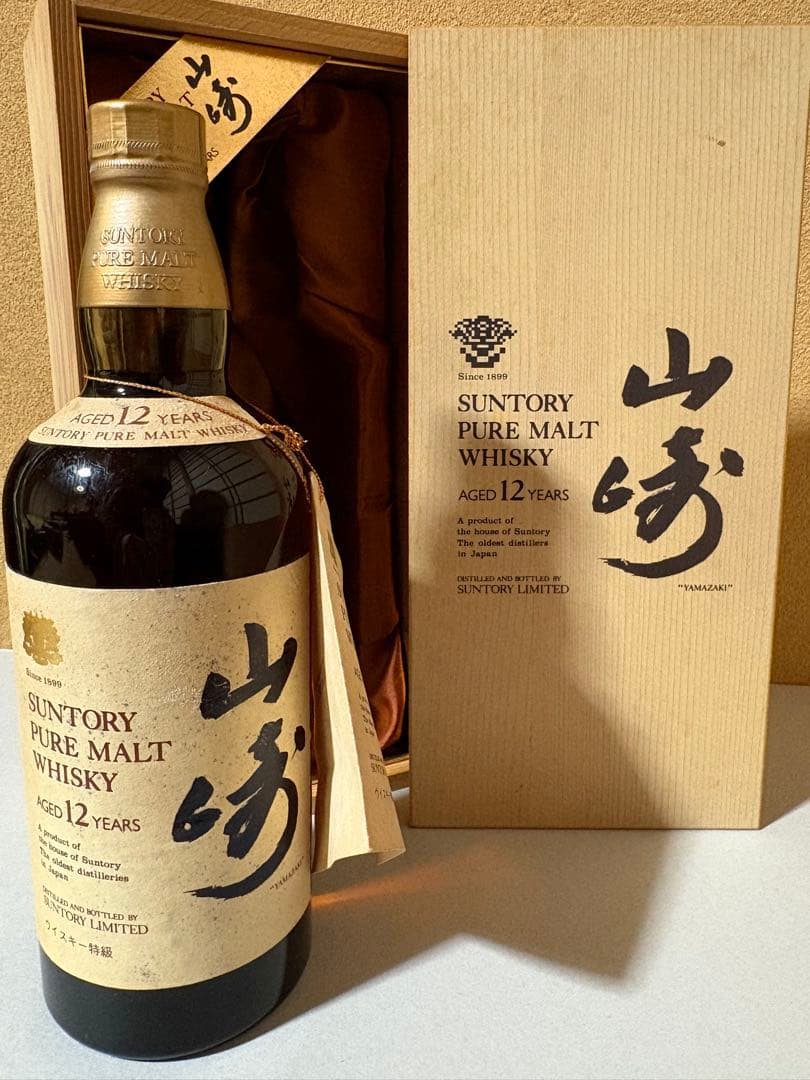 【未開栓】サントリーピュアモルトウイスキー山崎　12年　特級　760ml 向獅子