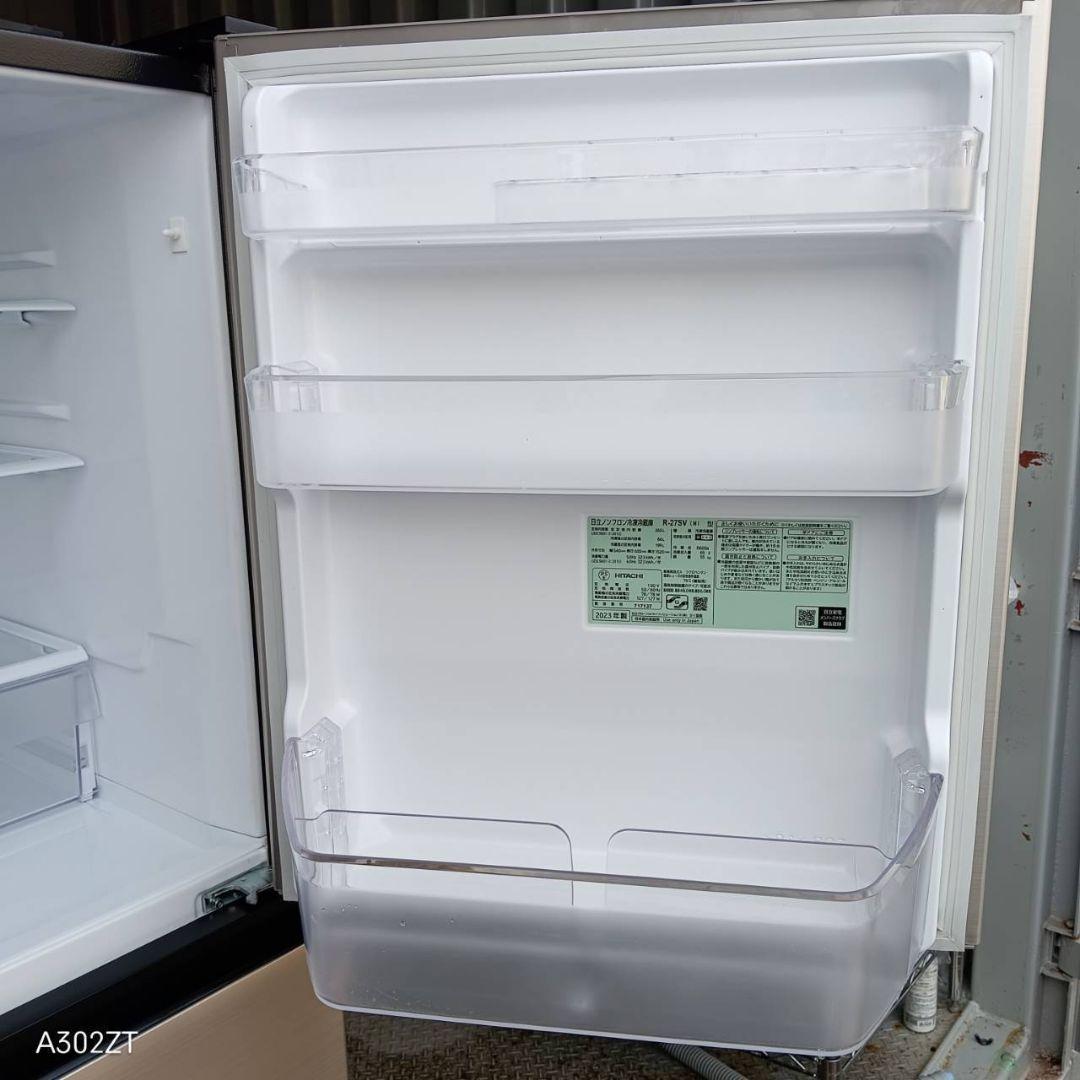 1049送料設置無料　日立　最新モデル　大型冷蔵庫　265L