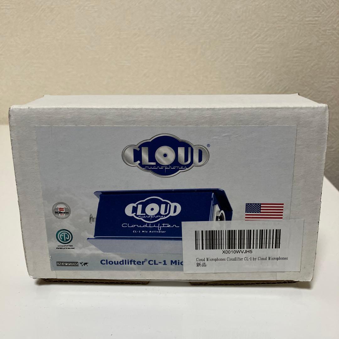 Cloudlifter CL-1 マイクプリアンプ