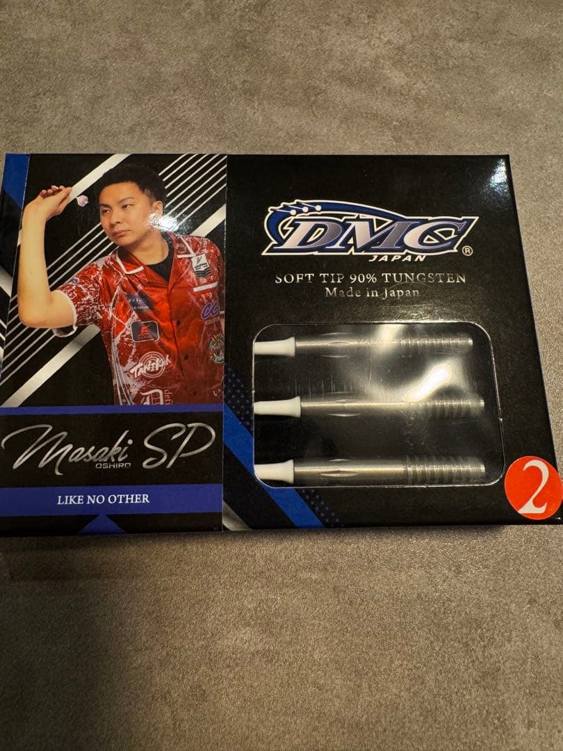 DMC Masaki SP2 大城正樹