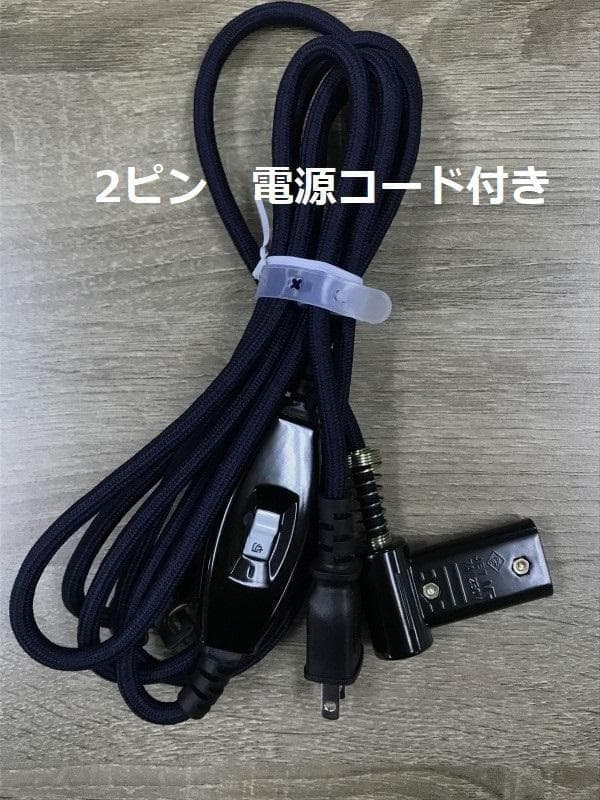 省エネスリム折れ脚こたつ105MWH リバーシブル　上品な石目デザインコタツ