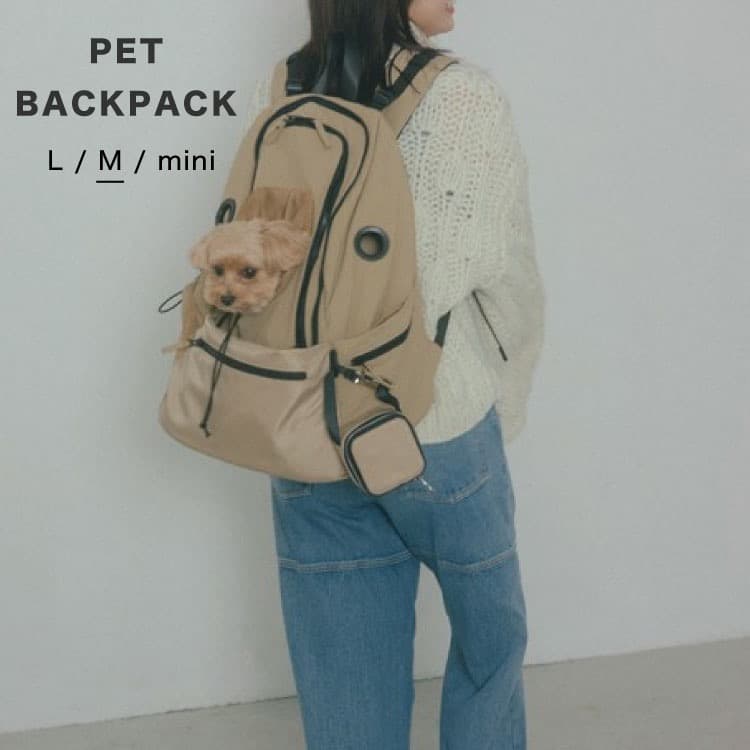【新品】未使用 MATIE ペットリュック Mサイズ 犬用 ブラック