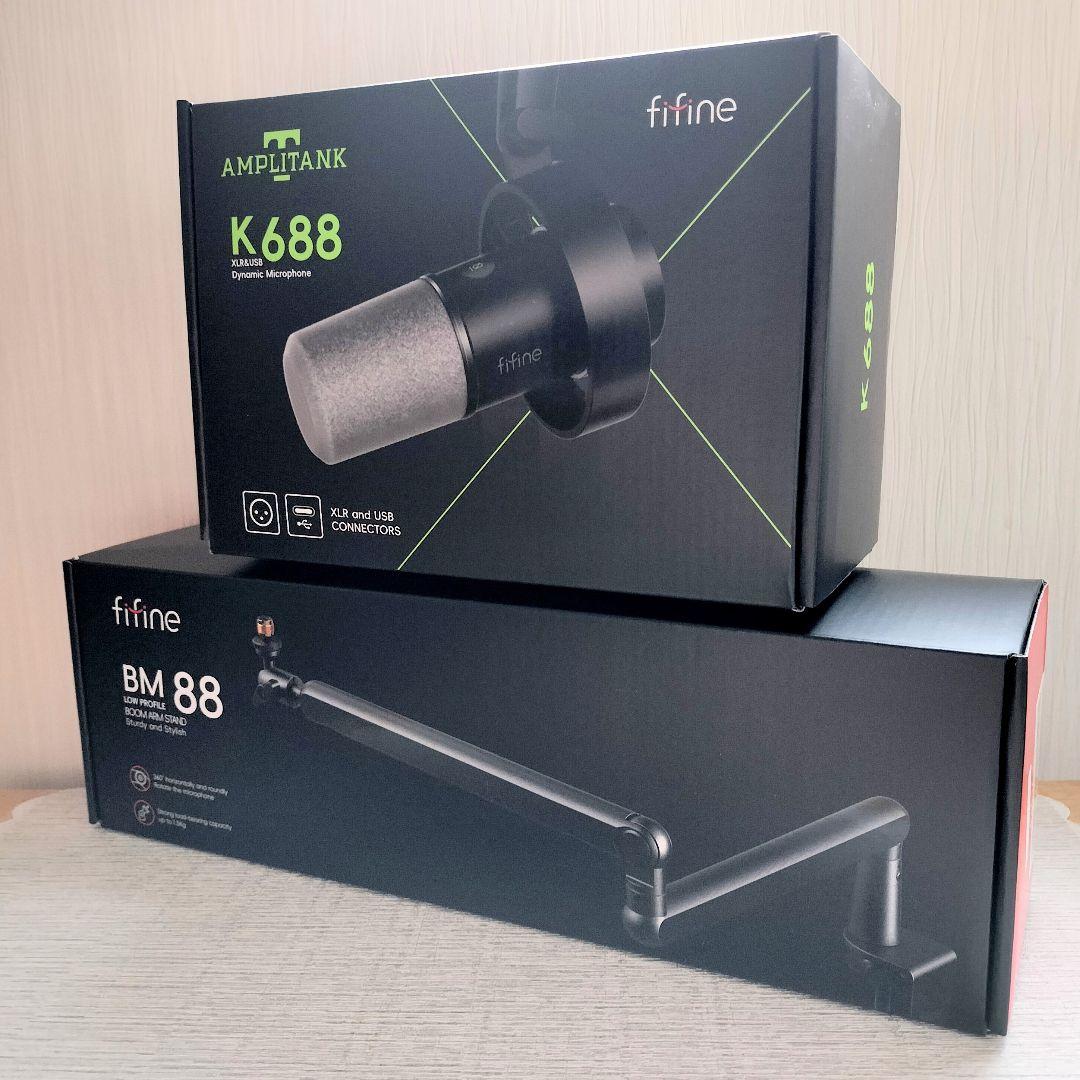 美品 FIFINE ホワイト セット マイク K688 マイクアーム BM88