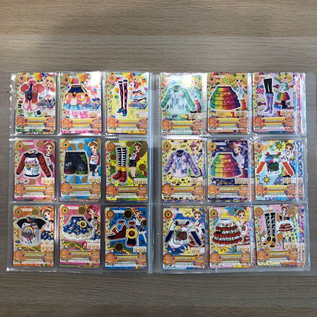 アイカツ カード プレミアム レア R PR PC 268枚 セット まとめ