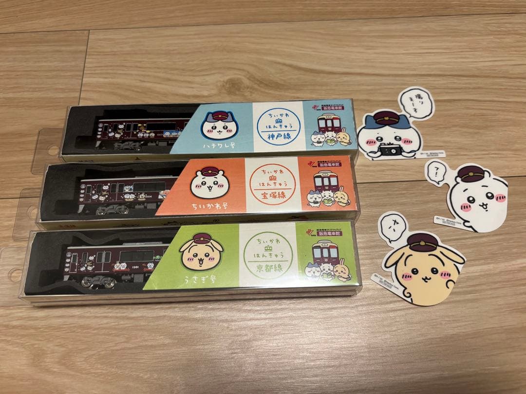ちいかわ X 阪急電車 ラッピング列車 Nゲージ ディスプレイモデル