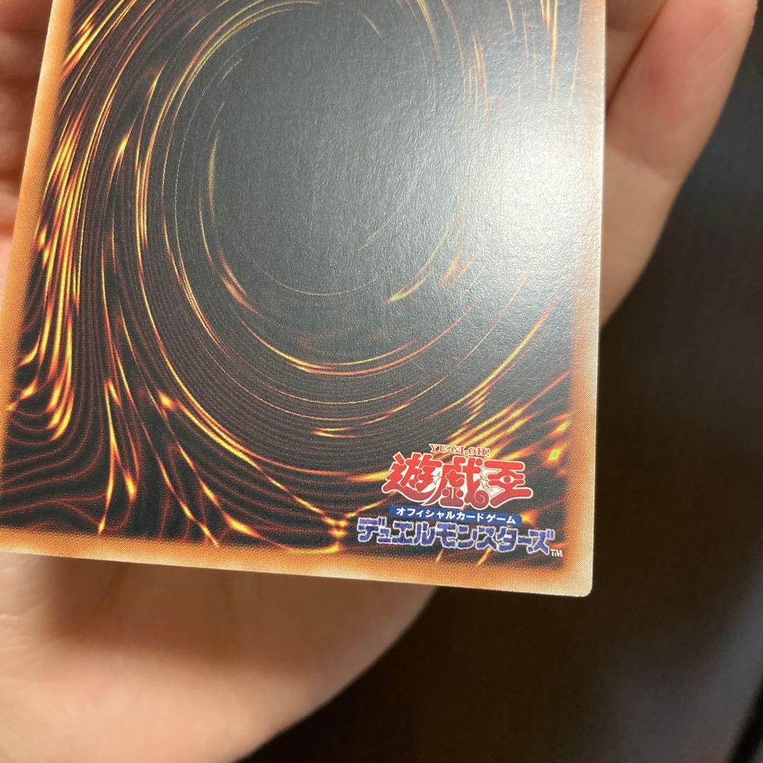 遊戯王　ブラックマジシャンガール　25th アジア版