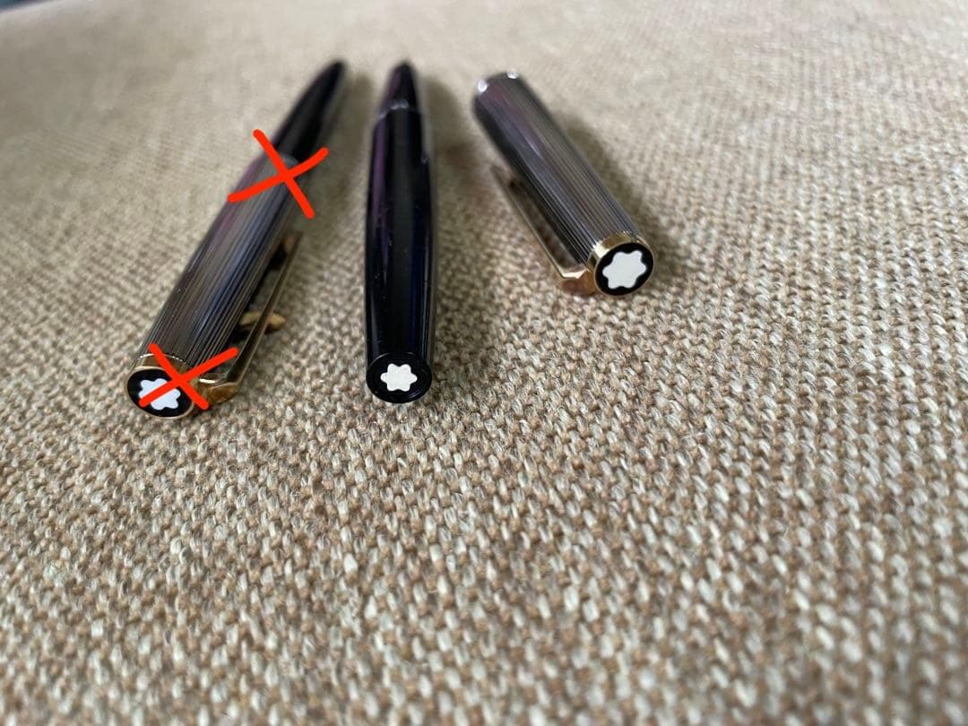 モンブラン 万年筆&ボールペン B38