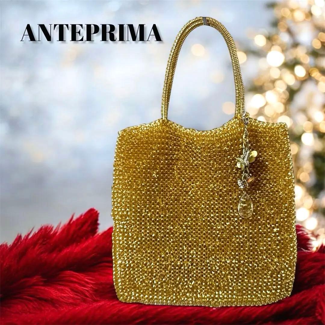 【チャーム付✨】 ANTEPRIMA ワイヤーバック トートバッグ ゴールド 金