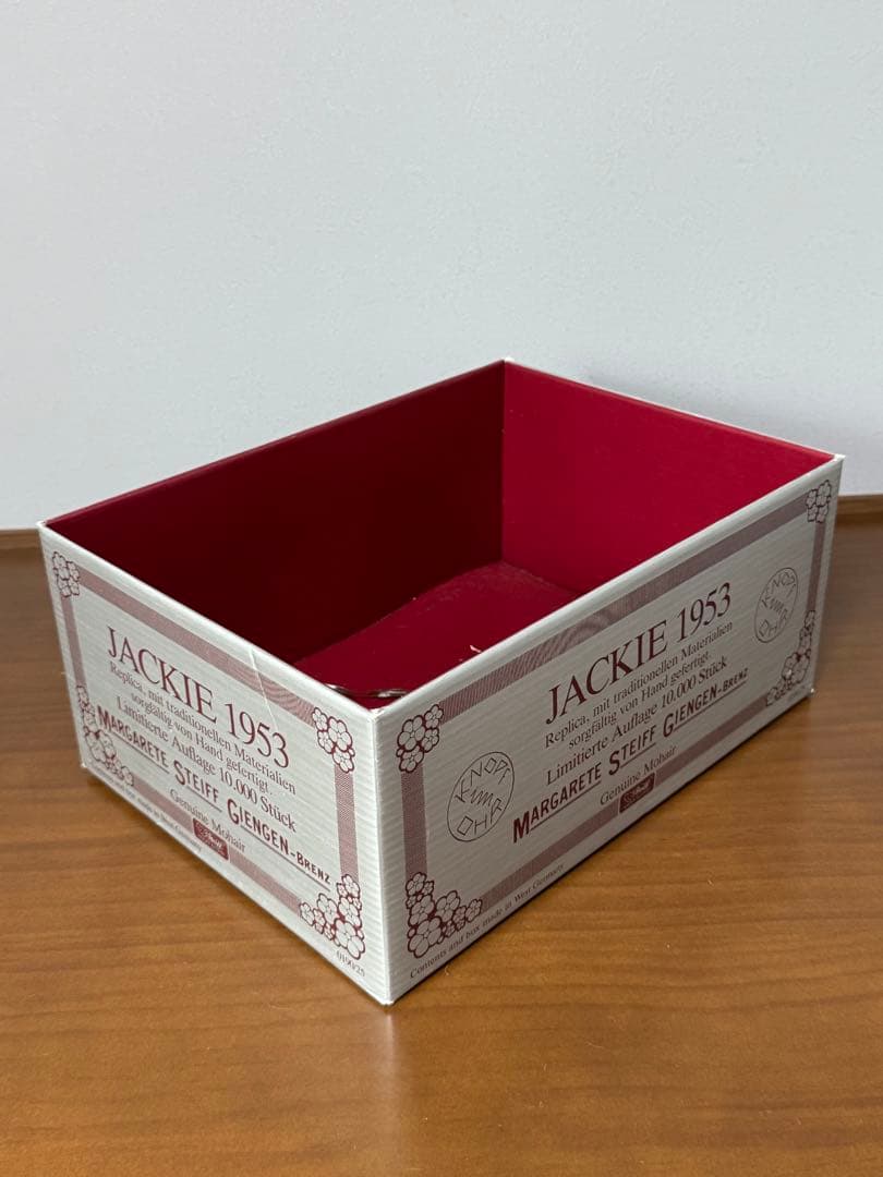 シュタイフ　テディベア　ジャッキー　1953 レプリカ　25cm
