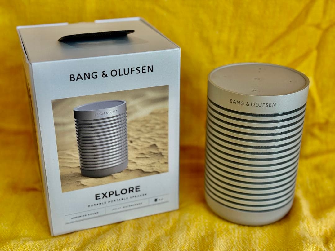 Beosound Explore Grey Mist 2台