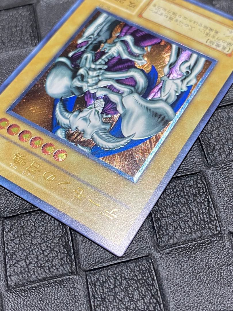 ほ*フ様 遊戯王　デーモンの召喚　レリーフ　SC-51