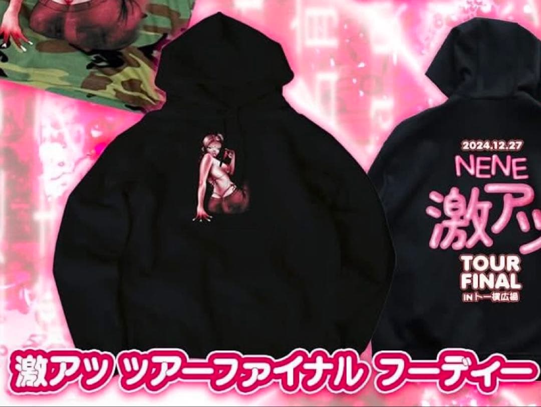 NENE 激アツ TOUR FINAL フーディー⭐︎トー横
