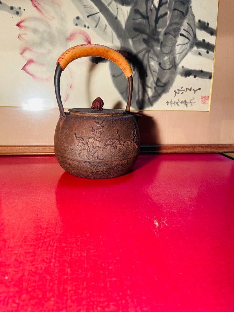 正寿堂 鉄瓶