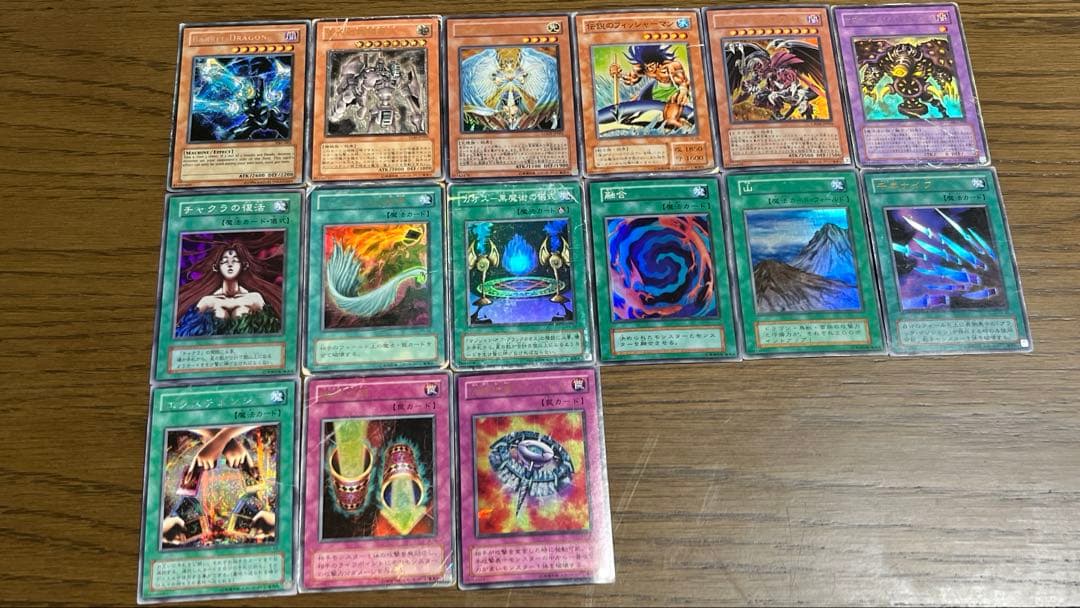 q*様 遊戯王　引退品 まとめ売り