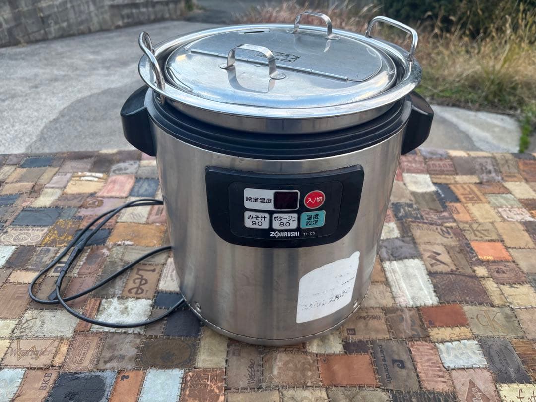 L95★象印★スープジャー マイコンスープジャー 中古品 8L 業務用 卓上用